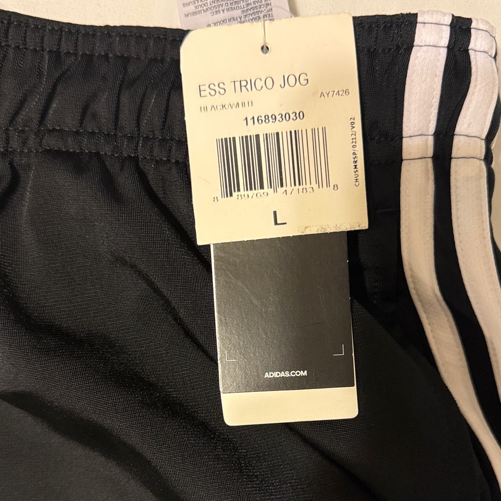 adidas Black Joggers with White Side Stripes